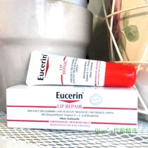 On the way to buy Eucerin Euphoria pH5 deep Repair Moisturizing Lip Balm 10g anti-drying