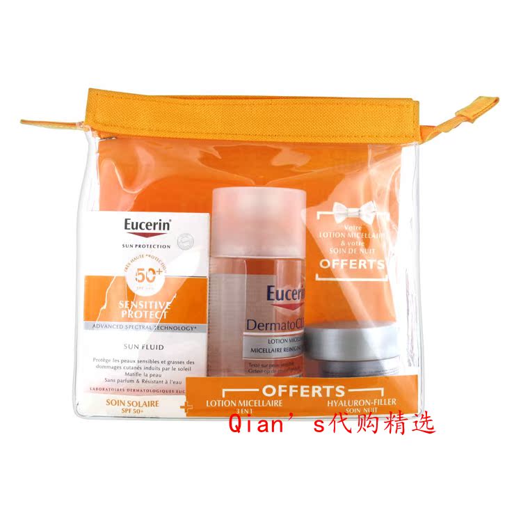 Buy Eucerin Sensitive Skin Face Sunscreen Cream SPF50 50ml Set in France