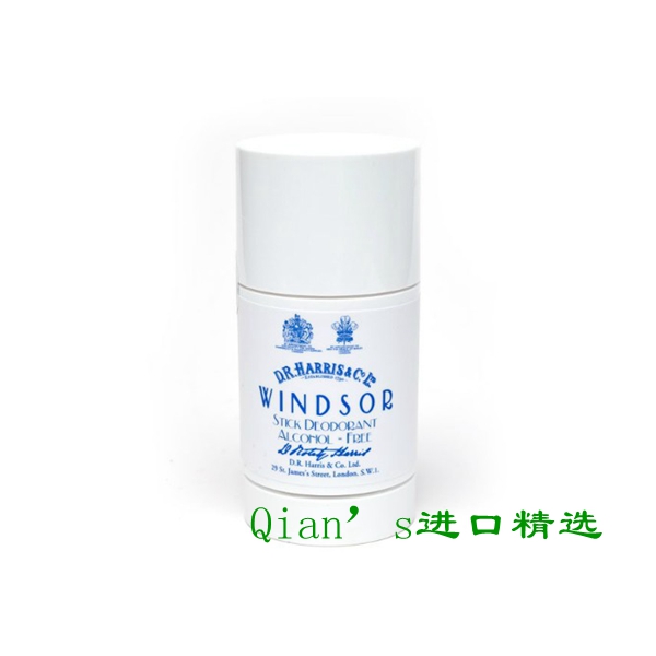 Spot dr harris UK D R Harris Windsor Windsor Antiperspirant Body Cream 75ml