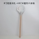 8 -INCH Круглая лопата Punch+60 см круглой деревянной ручки