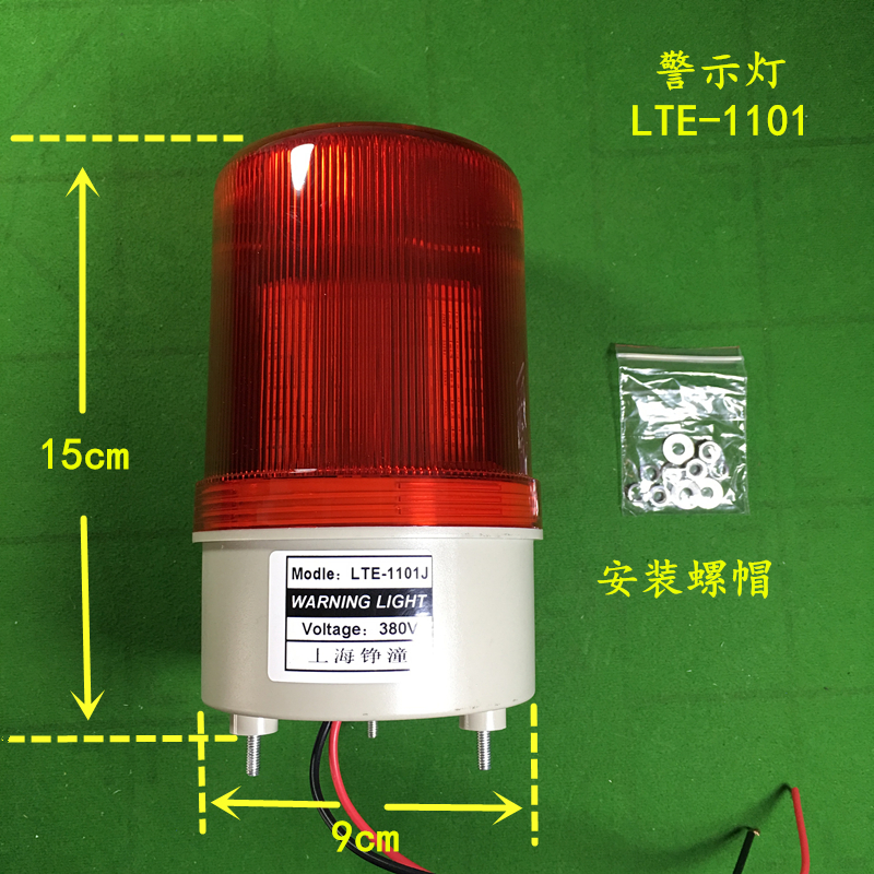 Warning flash light Magnetic warning light Warning flash Crane LTE-1101 Warning light flashing light