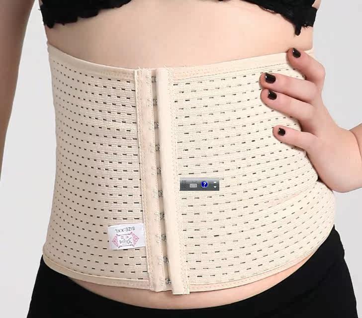 Corset en nylon - Ref 676009 Image 5