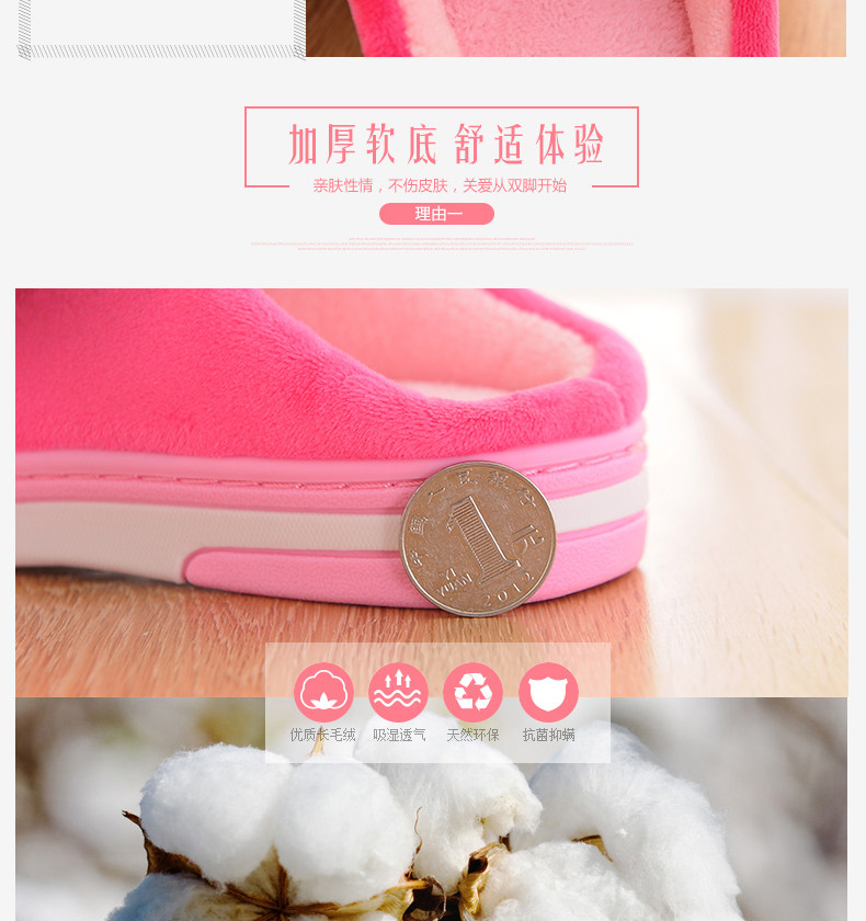 Chaussons enfants en autre pour été - semelle EVA - Ref 1010596 Image 18