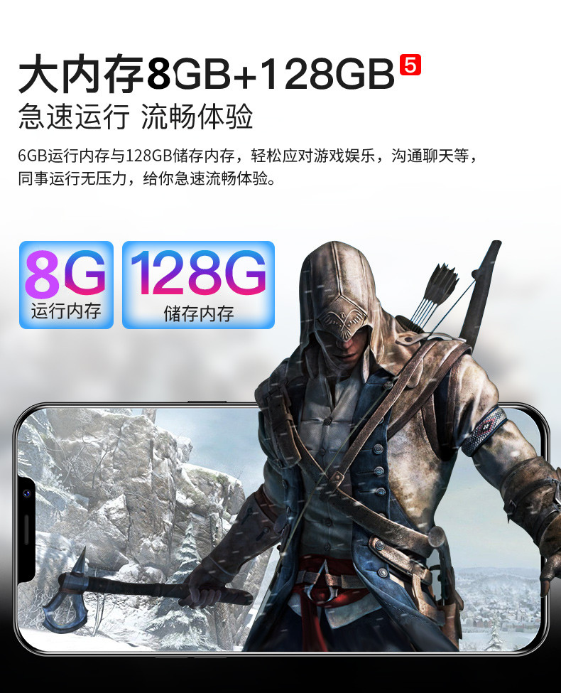 Hongwo 8X siêu mỏng đầy đủ Netcom Liu Haiping điện thoại thông minh 4G sinh viên trò chơi Android một vân tay viễn thông Tianyi