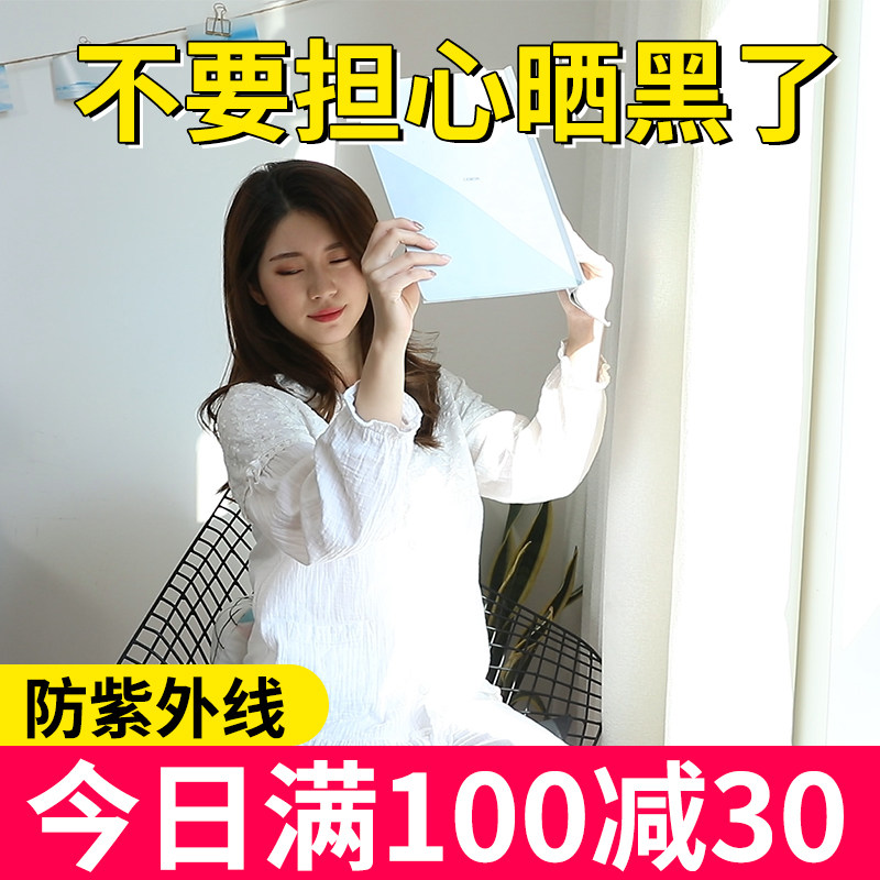 Insulation film windows glass adhesive film unidirectional perspective privacy light transmission opaque sunscreen sunscreen sunscreen stickers