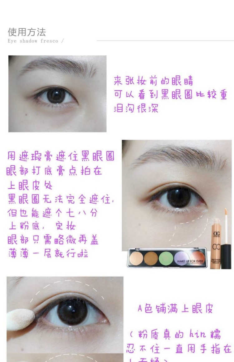 JILL LEEN Màu sáng hai màu Phấn mắt Gentle Matte Milk Brown - Bóng mắt bảng màu mắt etude house