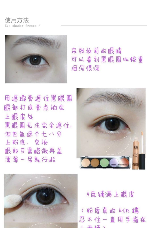 JILL LEEN Màu sáng hai màu Phấn mắt Gentle Matte Milk Brown - Bóng mắt bảng mắt missha