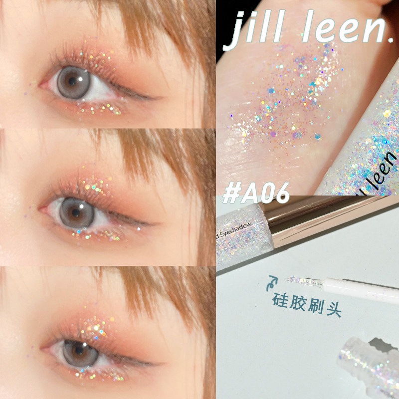 JILL LEEN eyes FULL OF STARS SYMPHONY starry sky liquid eyeshadow Silkworm ten-color super flash sequin polarized light