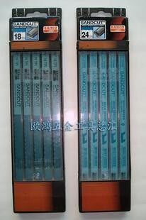 Sweden BAHCO fish card 100 fixed high speed steel hand with saw blade 12 (300mm) 24T 18T 32T-Taobao