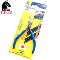 Original Japanese Horse 6 inch toothless needle-nose pliers 150mm miniature electronic needle-nose pliers HE-D05 with fare