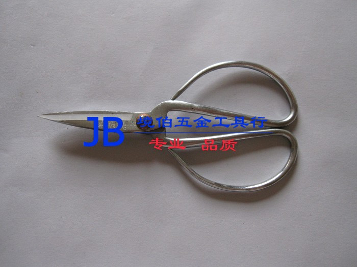 Shanghai Zhang Koizumi plated chrome scissors 2 # Total length 170mm Things with cheap and ultra-valued home scissors-Taobao