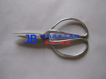 Shanghai Zhang Xiaoquan Chrome Scissors 2# Total Length 170mm Good Price and Value Household Scissors