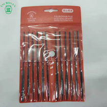 Sino-Japanese joint venture Japanese pot three TSUBOSAN plastic file 2 5 * 140mm 12 sets SNF25