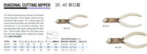Original Japanese horse brand 40 ° xie kou qian 100mm N-214 ruan tie si 0 2-0 9 soft copper wire 0 2-1 6
