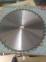 Clearance Special Original Japanese elephant Wood saw blade 255*3 0*40T * 25 4