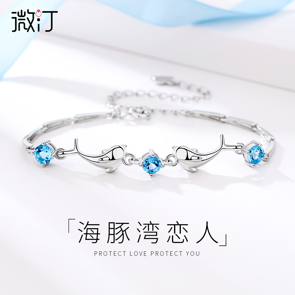 Moonlight Stone Sea Dolphin Bracelet Female Sterling Silver Topa Stone INS Fashion Minimal Design Hand Jewelries Birthday Gifting for Girlfriend