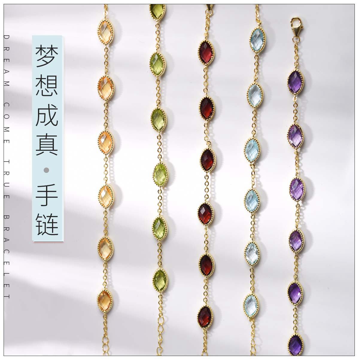 Dream come true natural crystal jewel S925 pure silver plated 18K gold hand Alchema small crowdsourced design bestie day ensemble light and luxurious