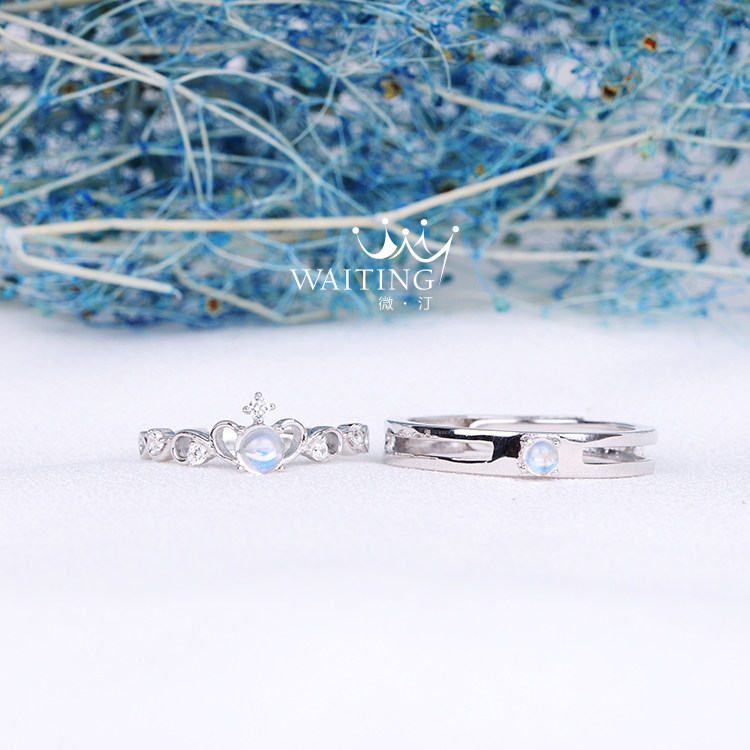 Bague mixte OTHER   en Cristal naturel pierre semi-precieuse - Ref 3086424 Image 14