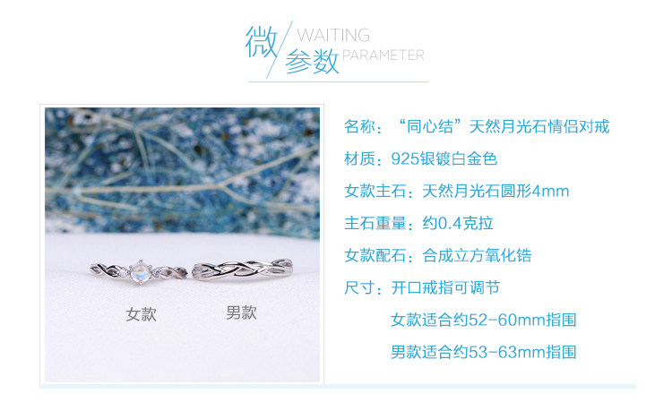 Bague mixte OTHER   en Cristal naturel pierre semi-precieuse - Ref 3088891 Image 7