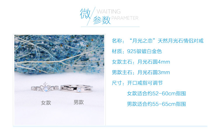 Bague mixte OTHER   en Cristal naturel pierre semi-precieuse - Ref 3086424 Image 7