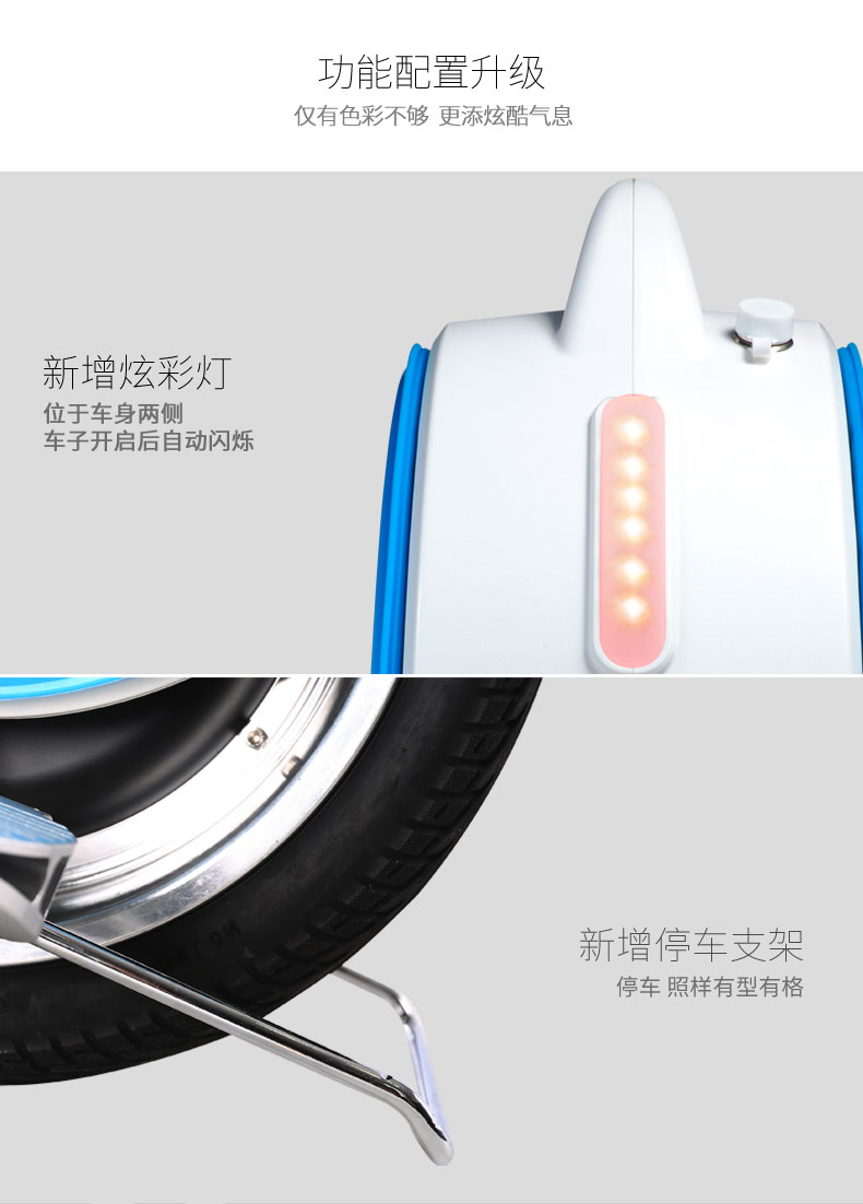 xe thăng bằng bibomart	 Airwheel Alvar Q5 tự cân bằng xe đạp điện Xe tay ga Xe hai bánh cân bằng Rover xe thăng bằng điện 1 bánh