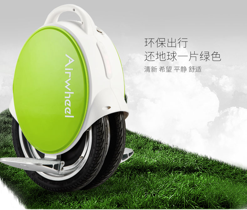 xe thăng bằng bibomart	 Airwheel Alvar Q5 tự cân bằng xe đạp điện Xe tay ga Xe hai bánh cân bằng Rover xe thăng bằng điện 1 bánh