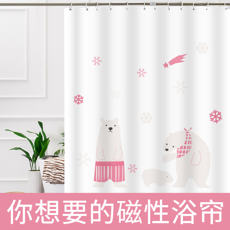 Powder room shower curtain cloth Perforated-free partition hanging curtain Waterproof thickened mildew-proof Japanese bathroom curtain Bath door curtain