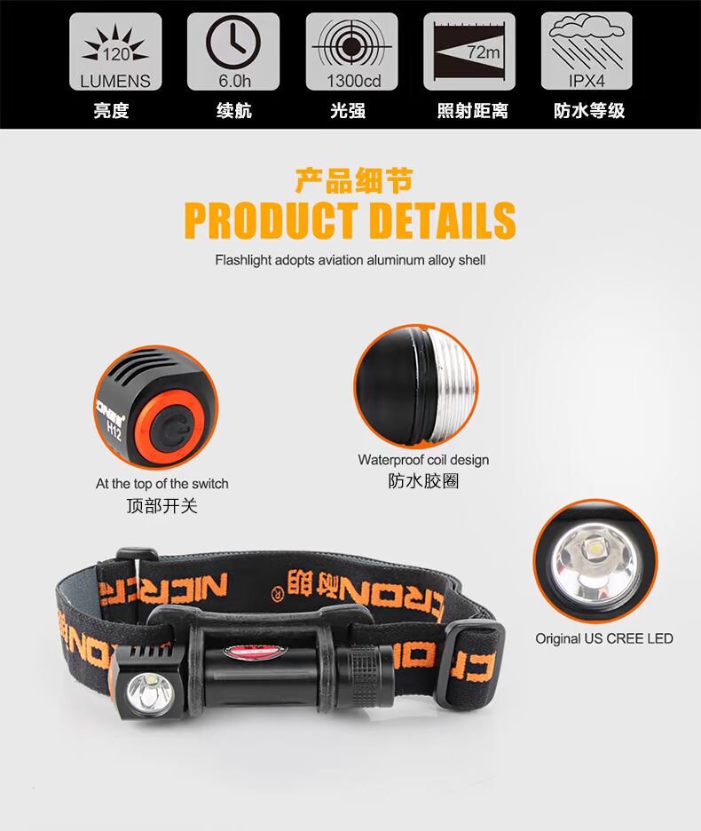 Nailang mini đèn pha nhôm cầm tay ngoài trời không thấm nước đèn pha đêm câu cá đèn pin H12 đèn pin xml t6
