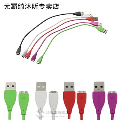 1 шт., 5 цветов, USB-кабель для зарядки зарядного устройства для зарядки Fitbit