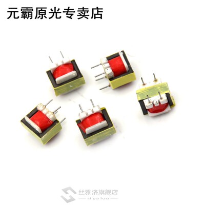 Новый аудиотранс для mer EI14 Trafos 1300:8 Ом Trans for m