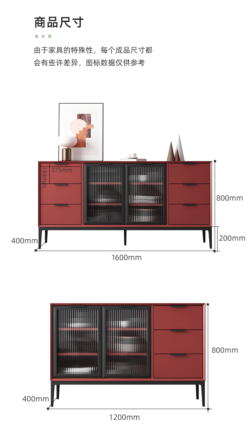Detail_10.png