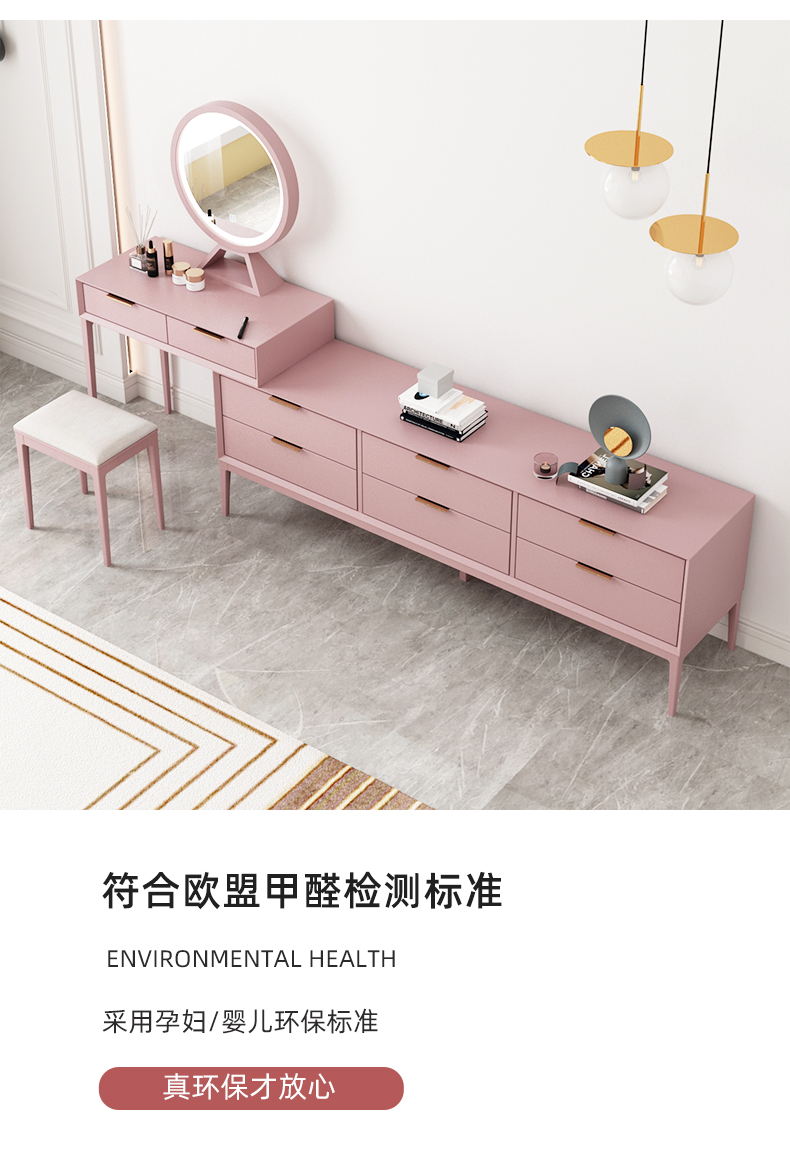 Tủ quần áo tích hợp tủ quần áo_08.jpg