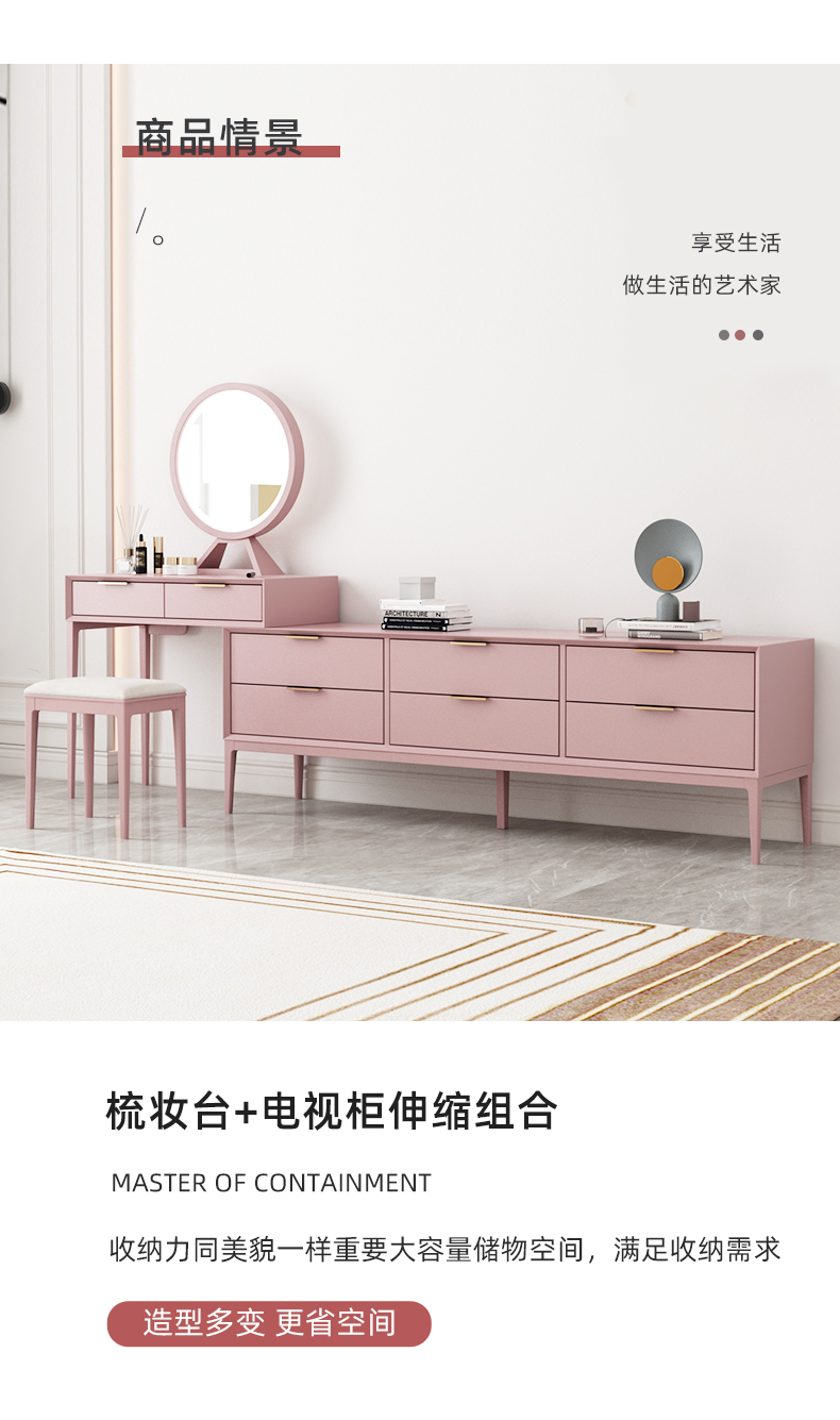 Tủ quần áo tích hợp tủ quần áo_06.jpg