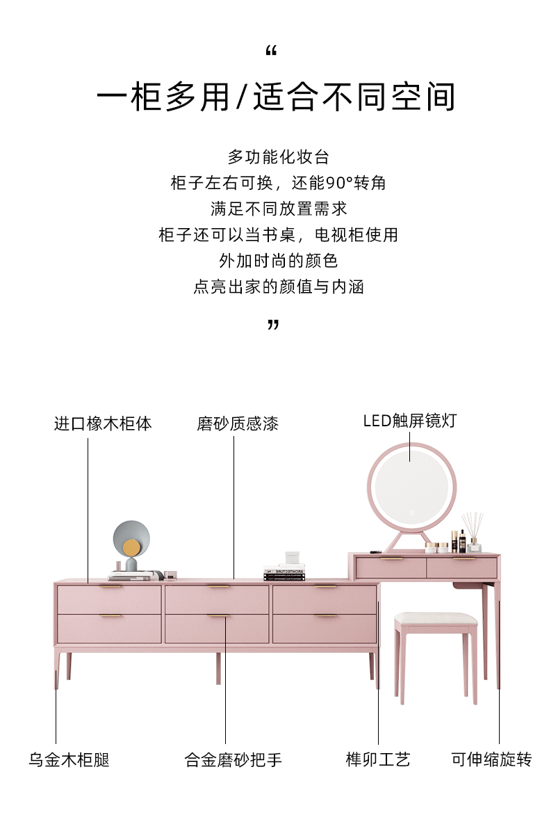 Tủ tích hợp tủ quần áo_02.jpg