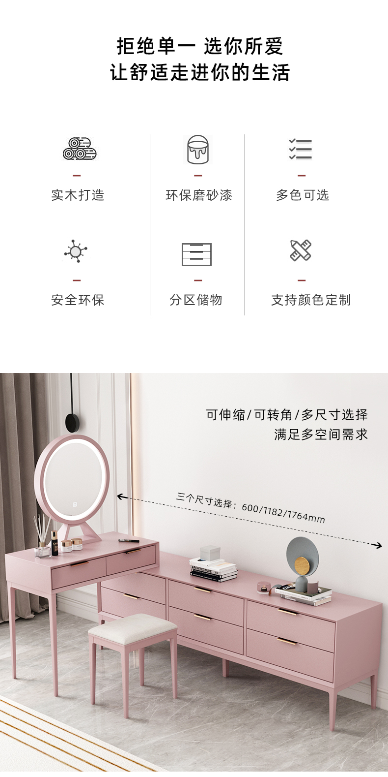 Tủ quần áo tích hợp tủ quần áo_03.jpg