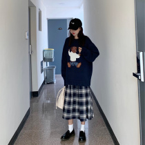 Early autumn womens clothing 2021 New knitted sweater jumpsuit small fragrance wind Net red two-piece set Spring and Autumn Tide