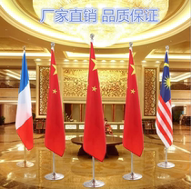 2m26m3m vertical conference office floor-standing flagpole stainless steel red flag party flag flag stand flag base