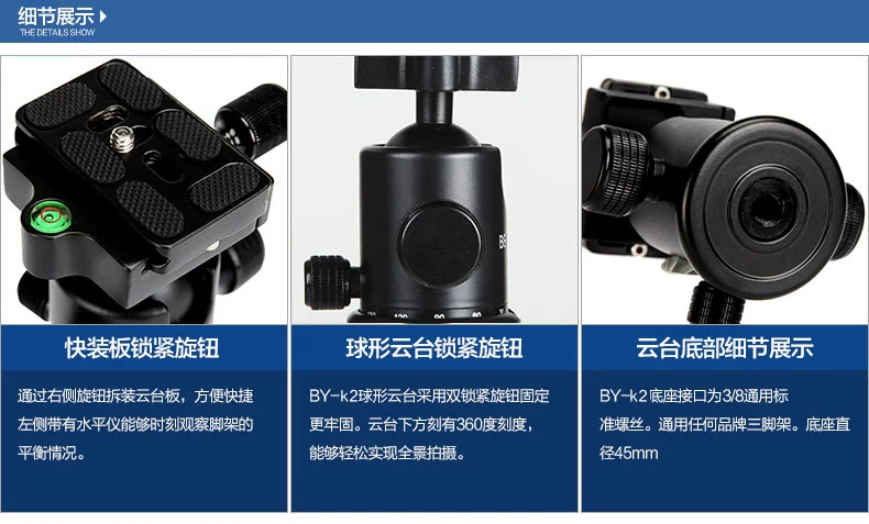 Beiyang K2 gimbal chân máy ảnh DSLR chân máy ảnh ba chiều trượt toàn cảnh giảm xóc gimbal thủy lực - Phụ kiện máy ảnh DSLR / đơn