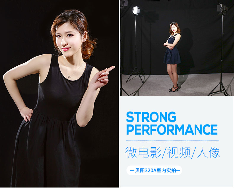 Bay Yang dẫn video ánh sáng nhiếp ảnh lấp đầy ánh sáng 320A phim và truyền hình ánh sáng studio micro phim chân dung đám cưới ánh sáng đèn duy nhất ánh sáng trong nhà hình ảnh trực tiếp máy ảnh DSLR quần áo cầm tay - Phụ kiện máy ảnh DSLR / đơn tripod chân nhện