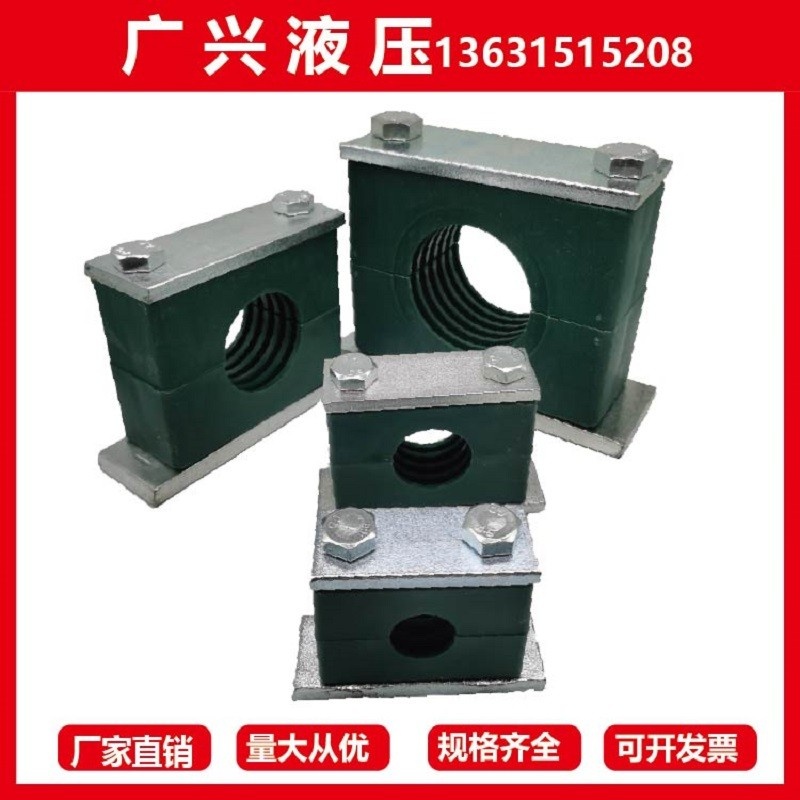 Heavy plastic Outer hexagonal pipe clamp tubing clamp fixing piece hydraulic pipe clamp marine pipe clamp 6mm-76mm