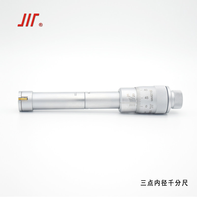 Volume Three-point inner diameter micrometer 16-20 20-25 25-30 30-40 40-50