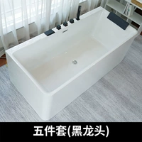 Черная голова