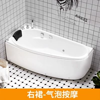 Правая юбка+массаж пузырьков