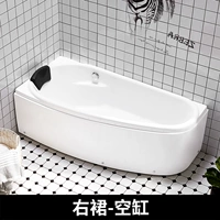 Правая юбка+пустой цилиндр