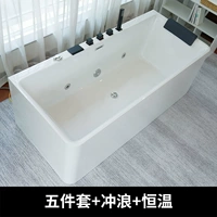 Черный низкий+серфинг+температура высоты+панель управления