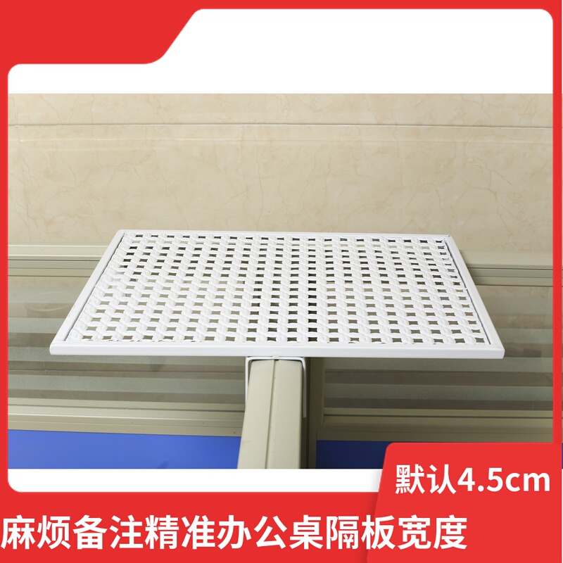 Wrought Iron Desk Office Partition Cross T-Shaped Workstation Printer Telephone File Storage Rack Flower Stand