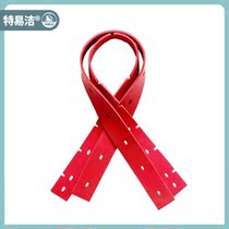 Various brand washing machines absorbent adhesive strips State Yangztan Tampung Keetan Longkeborg tug oil Oil Resistant Scraping