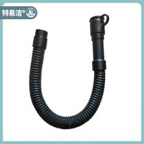 Various model washing machines drain pipe suction sewage pipe driving type towing machine washing ground car