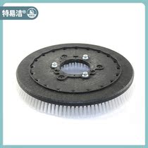 Various models Washing Machine Brush Pan Needle Disc Needle Base Tancan Kyle Beam Seal Fimai Pukomaike High Beauty