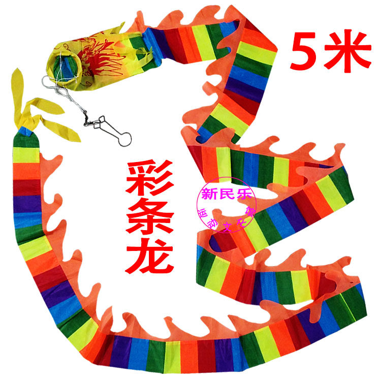 Five-meter-shaped dragon three-dimensionally empty bamboo dragon color bar dragon ring hollow bamboo floating with dragon fitness Suzuki dragon square dragon dance dragon